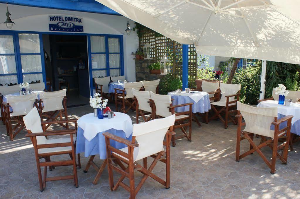 Dimitra Hotel Agios Prokopios  Exterior foto