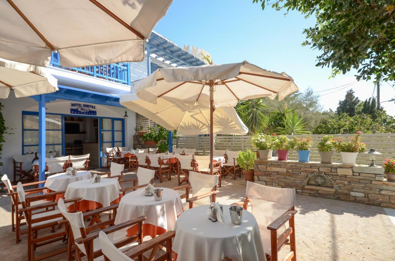 Dimitra Hotel Agios Prokopios  Exterior foto